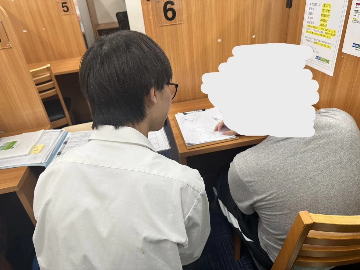 城南コベッツ 中浦和駅前教室の塾講師バイト求人 - 最大1対2なので教え